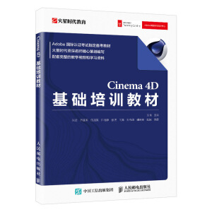Cinema 4DA(ch)Ӗ̲
