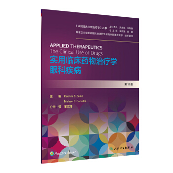 RˎίW(xu)ۿƼg棩