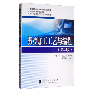 ؼӹˇc̣2棩