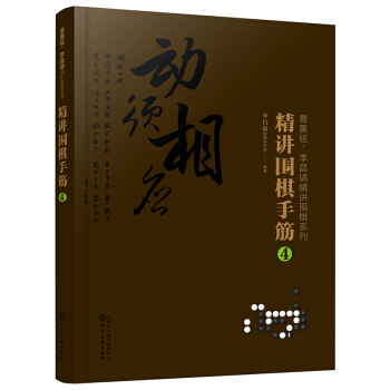 ޹C怾vϵ--vֽ.4