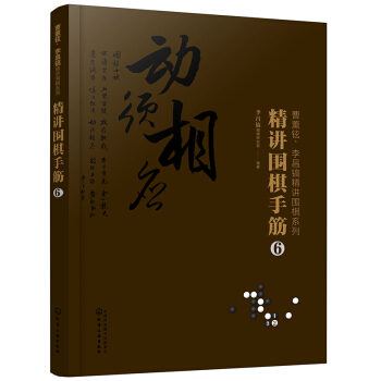 ޹C怾vϵ--vֽ.6