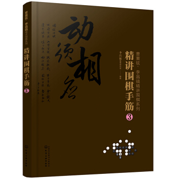 ޹C怾vϵ--vֽ.3