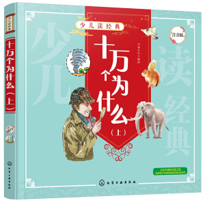 كx(jng)䣺ʮfʲôϣ