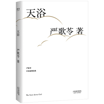 °棩