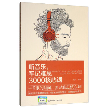  (tng)(l)ӛ˼3000~