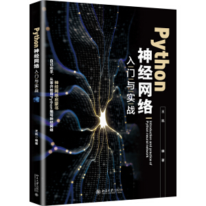 Python񽛾WjTc(zhn)