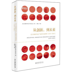 Ą(chung)δ(li)(chung)u(png)Փa(chn)I(y)о(k)20192020 