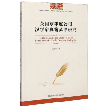 Ӣ(gu)|ӡȹ˾hW(xu)ҵ伮Ӣgо