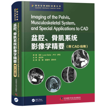 ǻǼϵy(tng)ӰW(xu)ҪCAD(yng)