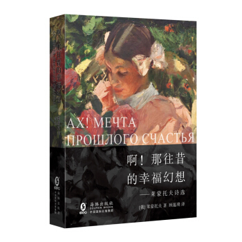 ҸĻ롪RзԊx