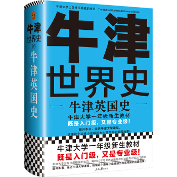 ţʷţӢ(gu)ʷţW(xu)һ꼉(j)̲T(j)ǌI(y)(j)