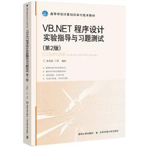 VB.NETOӋָc}yԇ2棩