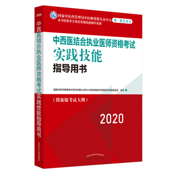 2020t(y)Y(ji)ψ(zh)I(y)t(y)Yԇ(sh)`ָ(do)Õt(y)ˎt(y)YJ(rn)CָÕ