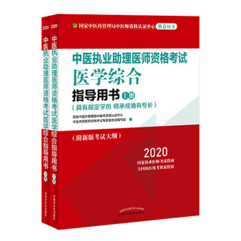 2020t(y)(zh)I(y)t(y)Yԇt(y)WCָ(do)Õ(zh)I(y)t(y)ԇָϣȫ(zh)t(y)y(tng)ڙ(qun)ȫ2ԣ