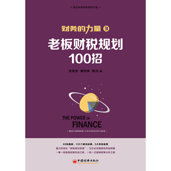 ؔ(w)3ϰؔҎ(gu)100