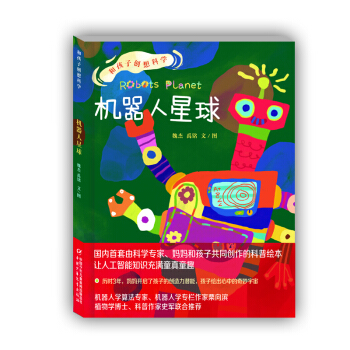 ͺӄ(chung)ƌW(xu)ϵУC(j)򣨙C(j)ˌW(xu)㷨(zhun)ҡֲW(xu)ʿ]