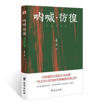 Ⱥ : ѸСf2020ȫ°汾Ѹo(j)^x]