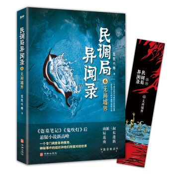 {(dio)֮6o(w)g 2020ȫӆ棨vӍᲥ(dng)(hu){(dio)֮䛡ԭСf(shu) 
