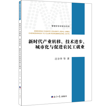 r(sh)a(chn)I(y)D(zhun)g(sh)M(jn)лcM(jn)r(nng)񹤾͘I(y)
