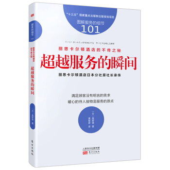 (w)ļ(ji)101˼DƵĲ֮أԽ(w)˲g