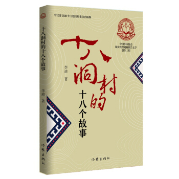 ʮ˶ʮ˂£Ї҅f(xi)Óؚ}ĈČW(xu)(chung) b