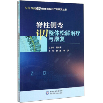 (c)ᘵwɽίc(f)/(zhun)ƌ(zhun)ᘵwɽίc(f)(sh)