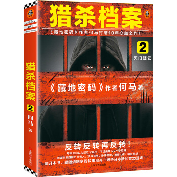 Cn2TƣصܴaߺRĥ10Ѫ֮D(zhun)D(zhun)ٷD(zhun)x֪RСf