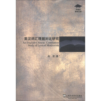 粩W(xu)Ď죺Ӣh~R(j)(du)о