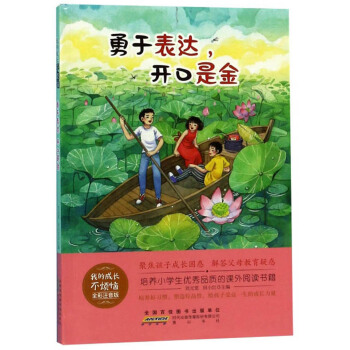 ڱ__ǽȫע棩/ҵĳL