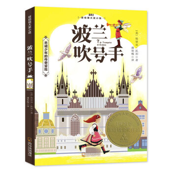 m̖(ho)֣~ͯČW(xu)(jing)x(gu)СW(xu)xĿɭ~ͯ