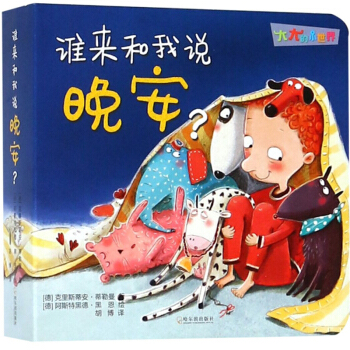 С磺lf