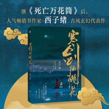 һ˚╳NӾwL(fng)ôǻ(dng)Sٛ(zng)һ{Ո(qng)?zh)? name=