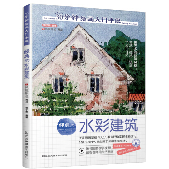 30LT~ (jng)ˮʽֻ30犣߼ˮL񼼷[罨L⣩