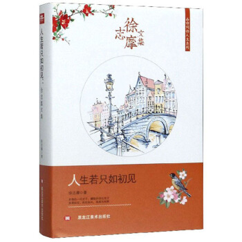 ֻҊ(jin)־Ħļ/ƷԊ(sh)~ϵ