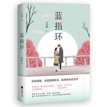 {ָh(hun)ɽ高֮١߰׳֮IoŬ¸ȥ۵ˣ