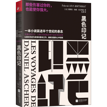 ɫӡӛ(һСfbM(jn)낀o(j)đ)