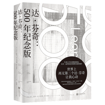 _棺500o棨ţWuڙȠ*w̘I(y)ۇ`ЁԴ