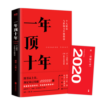 ]һʮ꣨⺷һֻ؈2020