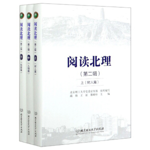 xڶ݋ԣ