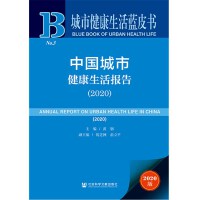 Їн(bo)棨2020