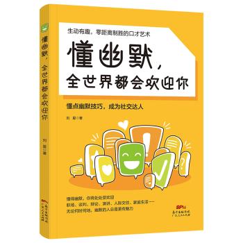 Ĭȫ綼(hu)gӭ
