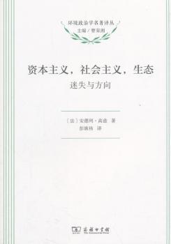 Yx(hu)xB(ti)