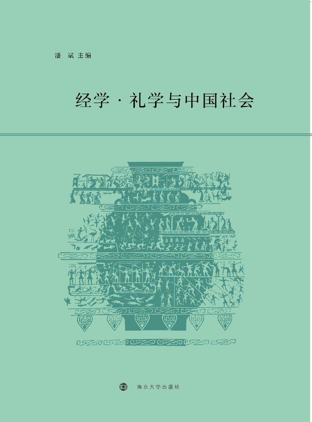 (jng)W(xu)YW(xu)cЇ(hu)