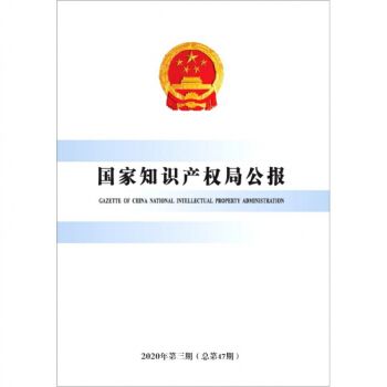 ֪R(sh)a(chn)(qun)ֹ(bo)2020347ڣ