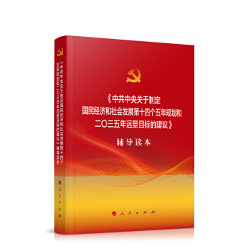 йP(gun)ƶ(jng)l(f)չʮĂҎ(gu)ͶhĿ˵Ľhoxֱ