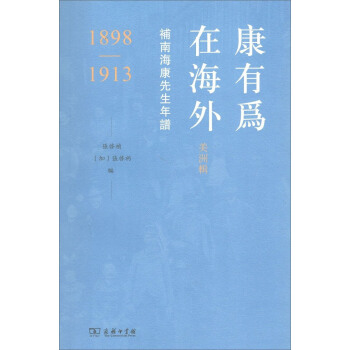 Оں ݋a(b)ϺV1898-1913