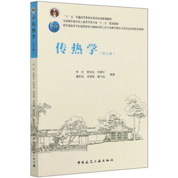 W7棩