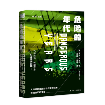 ΣU(xin)׃L(zhng)ڑ(yng)Լǰ·