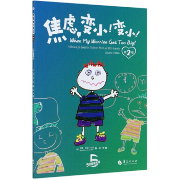 ]׃׃2棩/5ϵ