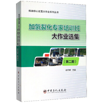 Ӛѻ(zhun)Ӗ(xn)I(y)x2ڣ/ͺbôI(y)ϵЅ(sh)